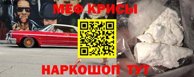 гашиш Нарткала