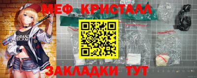 гашиш Нарткала