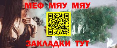 гашиш Нарткала