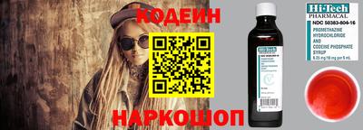 мдпв Наро-Фоминск