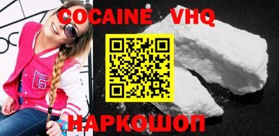 мдпв Наро-Фоминск