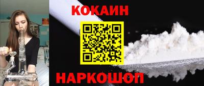 гашиш Нарткала