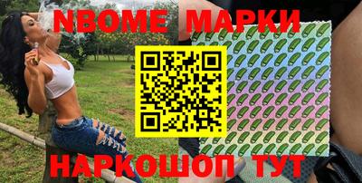 гашиш Нарткала