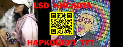 мдпв Наро-Фоминск