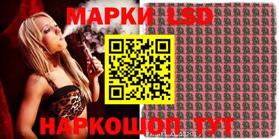 мдпв Наро-Фоминск