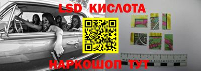 мдпв Наро-Фоминск