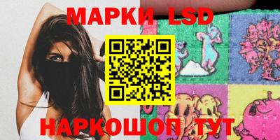 мдпв Наро-Фоминск