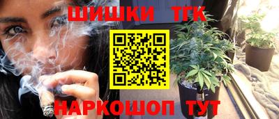 PSILOCYBIN Нальчик