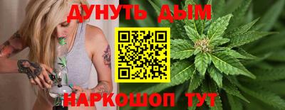 мдпв Наро-Фоминск