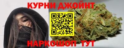 гашиш Нарткала
