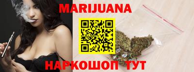 гашиш Нарткала
