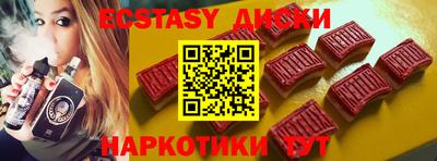 гашиш Нарткала