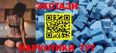 мдпв Наро-Фоминск