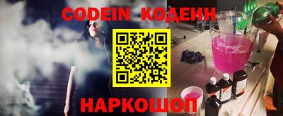 мдпв Наро-Фоминск