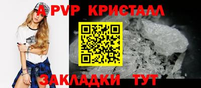 PSILOCYBIN Нальчик
