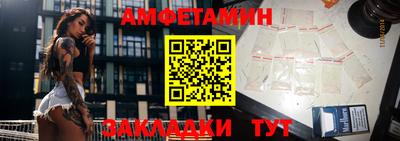 мдпв Наро-Фоминск