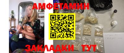 PSILOCYBIN Нальчик