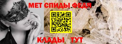 гашиш Нарткала