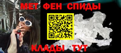 PSILOCYBIN Нальчик