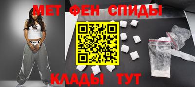 гашиш Нарткала