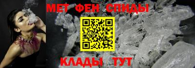 PSILOCYBIN Нальчик