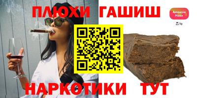 мдпв Наро-Фоминск