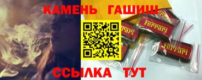 PSILOCYBIN Нальчик