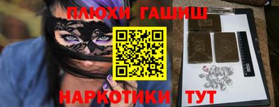 мдпв Наро-Фоминск