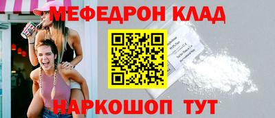 гашиш Нарткала