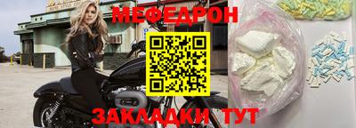 гашиш Нарткала